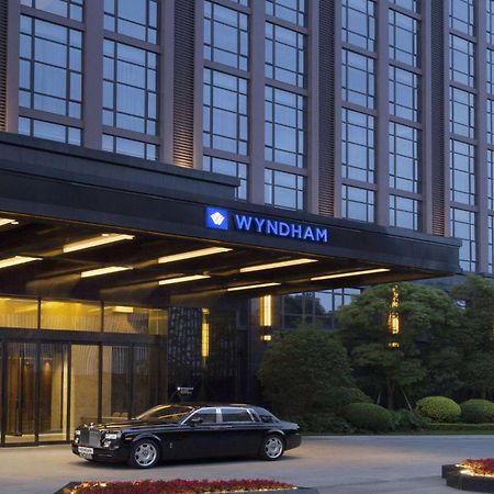 Wyndham JinJiang Hotel Bagian luar foto